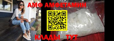 мефедрон Абакан