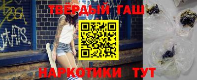 мдма Азнакаево