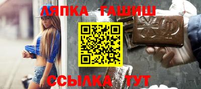 мефедрон Абакан