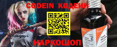 мефедрон Абакан