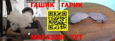мефедрон Абакан
