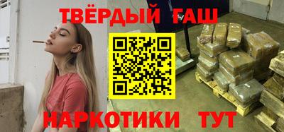 кокаин перу Абакан