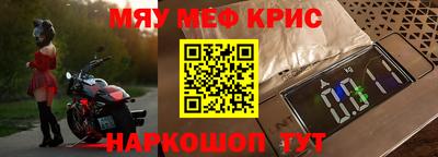 PSILOCYBIN Волжский