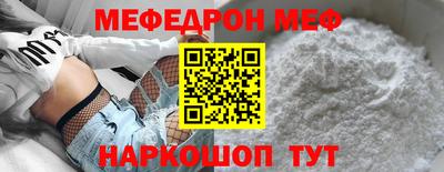 PSILOCYBIN Волжский