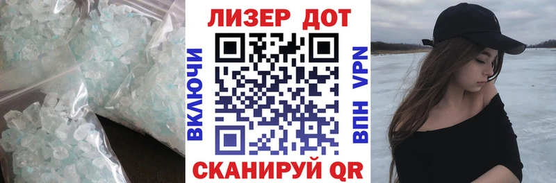 блэк спрут ССЫЛКА  купить  цена  shop как зайти  LSD-25 экстази ecstasy  Алейск 