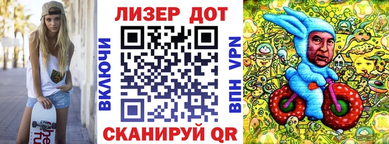 где можно купить наркотик  Алейск  Марки NBOMe 1500мкг 