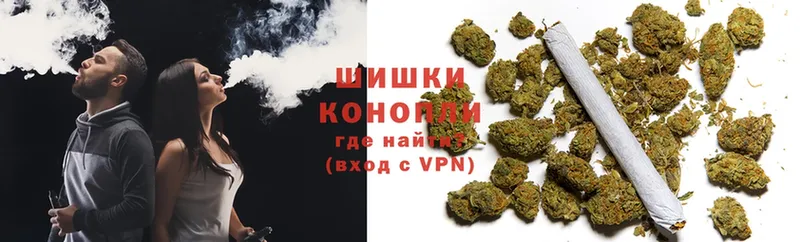 omg зеркало  Алейск  Канабис LSD WEED 